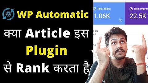 Wordpress Automatic Plugin काम करता है। Wp Automatic Amazon Affiliate इससे Article Rank होगा।