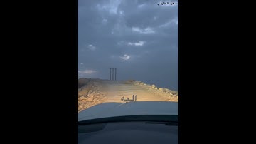 تلاوة خاشعة | سورة التوبة | بصوت سعيد الحارثي 📖