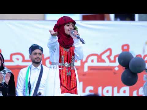 ملاك وفطوم فتحي | فلسطين بلادي