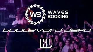 Watch Boulevard Depo Lucky Bastard video
