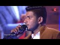 Dream Star Season VII | Final 10 - Suneera Sumanga ( 14-10-2017 )