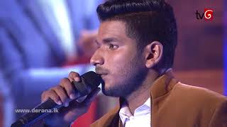 Dream Star Season VII | Final 10 - Suneera Sumanga ( 14-10-2017 )