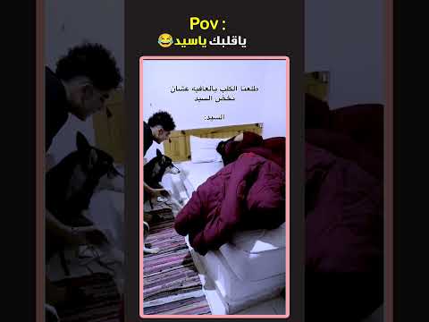 والله كان زمانا ف المستشفى الشعب الصيني ماله حل   دهب وعد