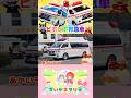 【うた】ピポピポ救急車♪アンパンマン達と一緒に歌ってね♩　#shorts　#幼児　#歌詞付き
