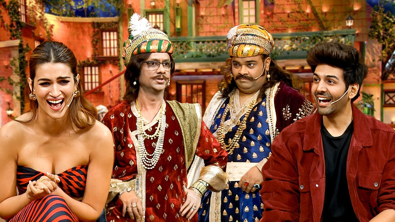 ये है बॉलीवुड का शेह्ज़दा और एक ये शेह्ज़दा है...What a Joke! TKSS | #comedy #kapilsharma