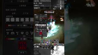 Choosing Guild Emblem for the first time - RF Online CCR #rfonline #mmorpg