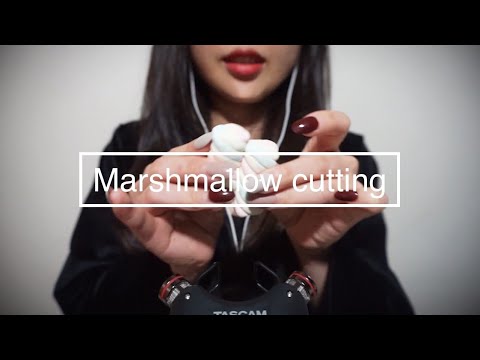 [Kor] 마시멜로 자르기 asmr | marshmallow cutting asmr