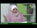 صباح الشام 18.02.2020