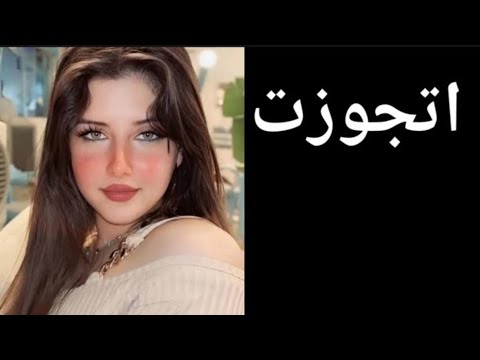 I Got Married And What Happened Was Unexpected Audio Stories Real Stories 