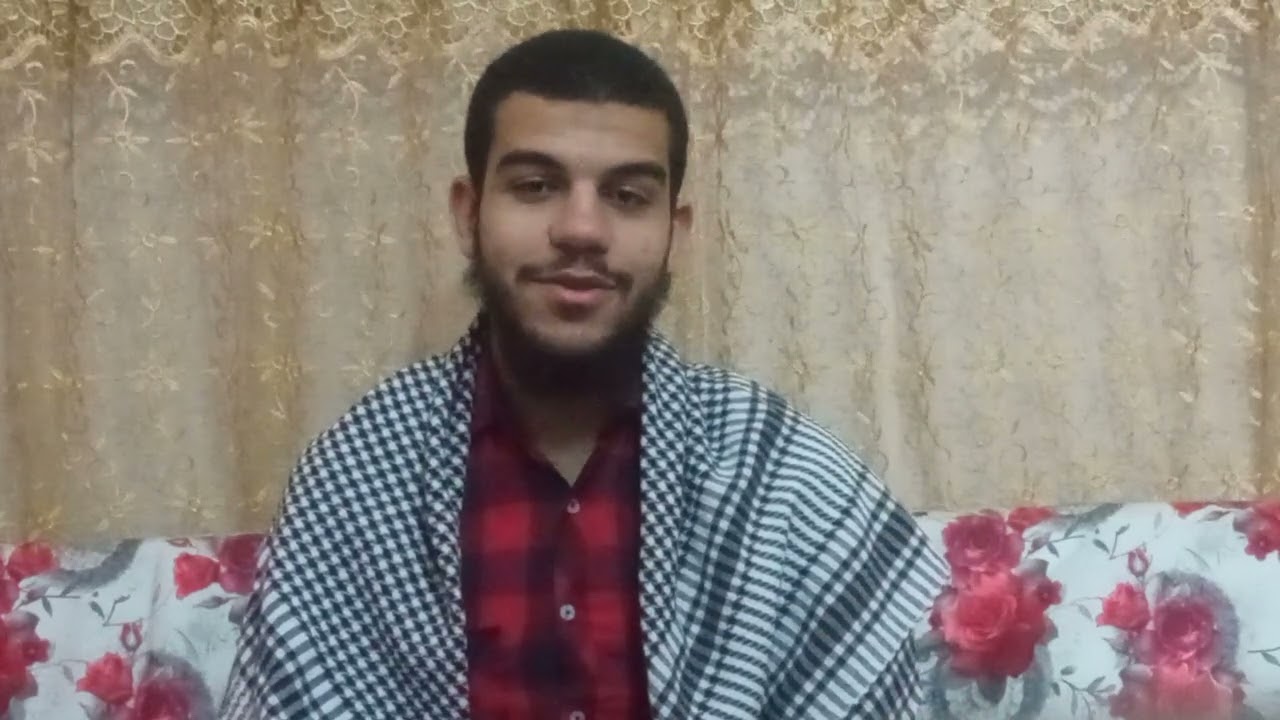 Giriş