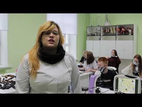 Урок биологии. Дом