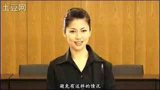 Hanamuko wa 18sai 2009 (The Bridegroom is 18 years old) #okawa#genki #risa #juna #japanese