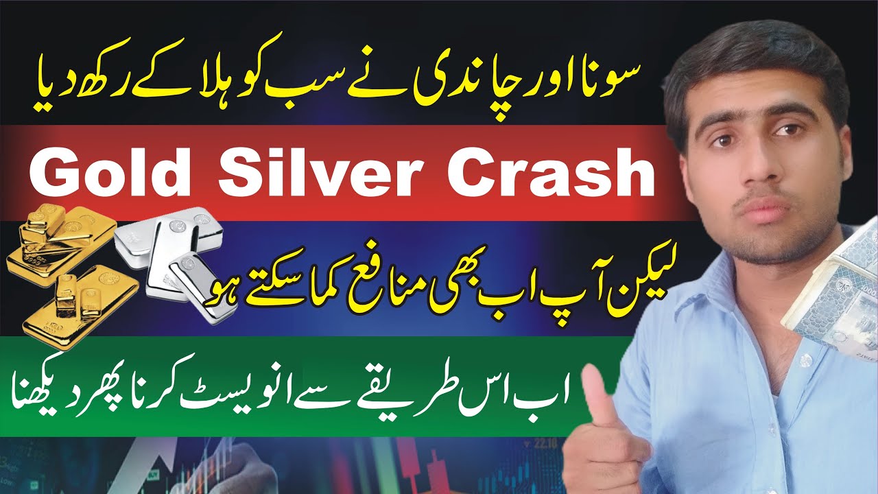 Gold & Silver Crash | Gold Silver Price Prediction | when to invest in ...