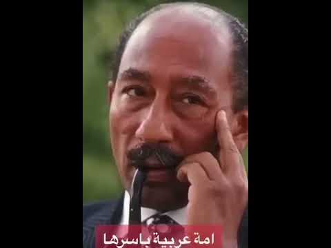 رساله ناريه من السادات لامريكا خلال حرب أكتوبر