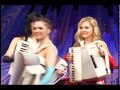 Цветочки Brides group sexy girls play instrumental music группа Невесты