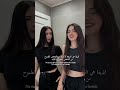 اغنية Diva مترجمة اغنيةDiva X TGIF مترجمة Pov اكسبلور شلتنا Viralvideo ترند Edit اهميه Black 