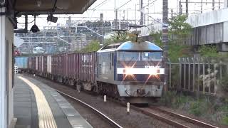 EF210 167号機 掛川駅通過