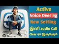 How To Activate Voice Over 5g💥 Tamil/Vo 5g/Audio Call New Update 🔥
