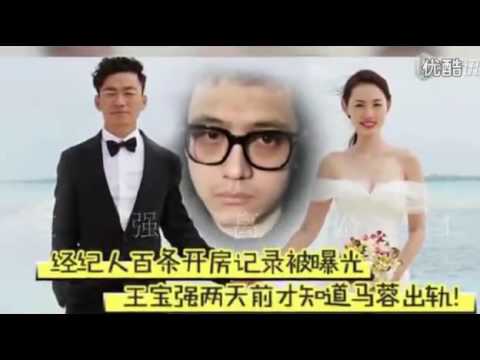 《王宝强之歌》网友疯传