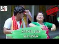 Khantal jaba atha nangw  official teaser 2023  bee  sulekha  bwisagu