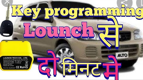 Key programming by launch| How to alto key programming by launch| Alto key program....