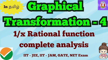 IIT -JEE 2025 | Graphical Transformation - 4 | 1/x Rational function in Tamil | Justin Edwin #iit