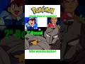 Pokémon - Pikachu vs Onix Round 2 #pokemon #otakus #parati #anime #otaku