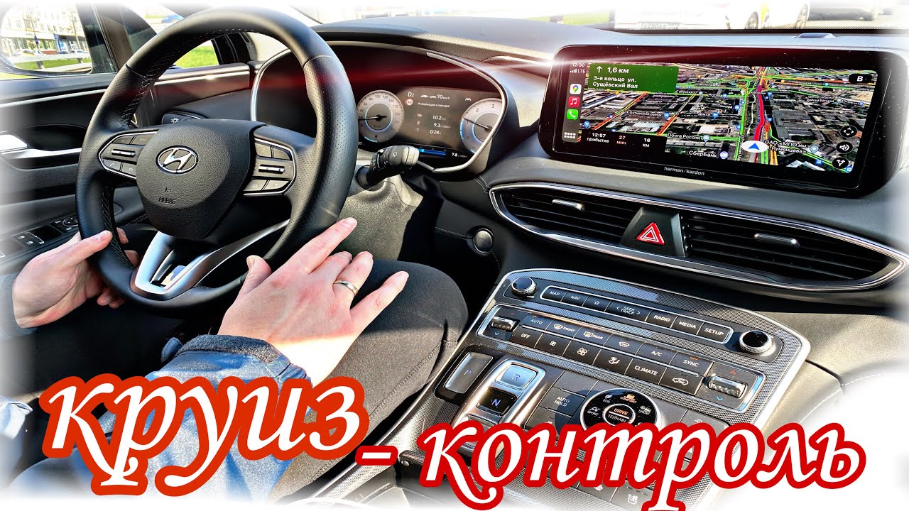 Хендай с рук