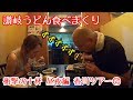 讃岐うどん10軒食べ歩き！朝食の15分後にお昼ごはん！昼夜編！香川ツアー②