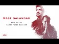 Miniature de la vidéo de la chanson Dum Mast Qalander Mast