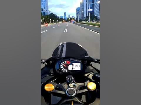 quickshifter zx25r