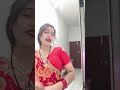 Mili bich bajar mein##🥰🥰🥰🥰🥰