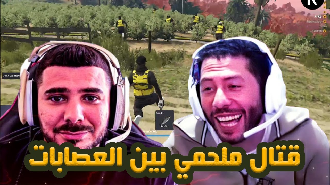 bobony zone event epic fight gta rp