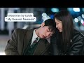Moonrise тАУ My Dearest Nemesis OST ЁЯМЩ Moon Ga Young Choi Hyun Wook Chemistry Mydearestnemesis Ost Moonrise тАУ My Dearest Nemesis OST ЁЯМЩ Moon Ga Young Choi Hyun Wook Chemistry Mydearestnemesis Ost