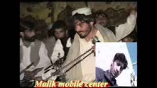 Mir Alam Jan Best Song