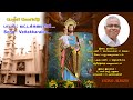 New christian tamil songvattakarai  production fr f berchmans m kenetsong