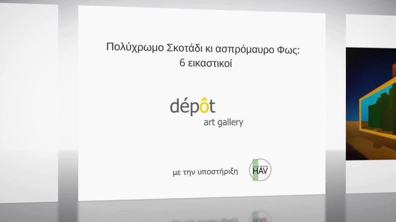 Ουκρανία δωρεάν διαδικτυακές ιστοσελίδες γνωριμιών