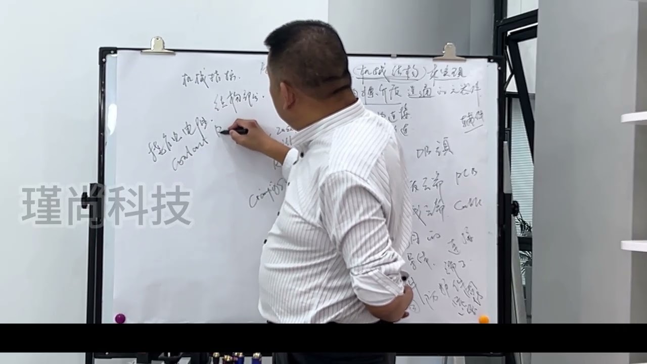 The Future and Analysis of Connectors EP4: Electrical Performance - The Critical Metrics