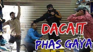  Dacait Phas Gaya By Nadir Ali P4 Pakao Team P4 Pakao 2024