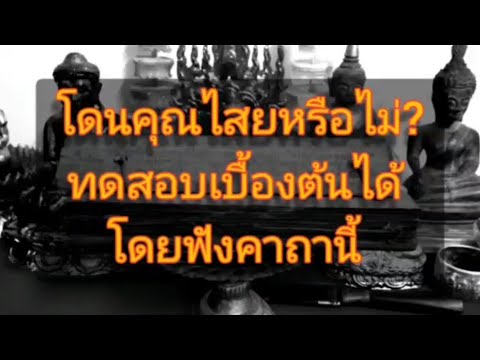 วีดีโอ: คุณทดสอบฟังก์ชั่นแลมบ์ดาอย่างไร?