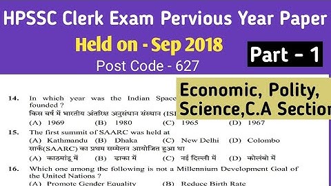 HPSSC Clerk Exam PYQ Held on- Sep 2018(Post Code-627)
