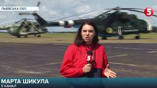 На гелікоптерах Мі-8 та Мі-24: як майбутні льотчики відпрацьовують польоти на Львівщині