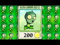 Plants vs Zombies Mod ZomPlant vs Mod ZomBotany 100% Mod Repeater ZomPlant Vs All Zombies!