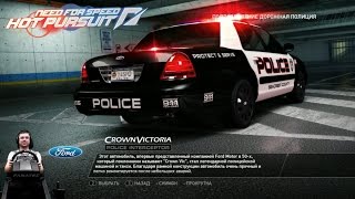 Пожар погони - Need For Speed: Hot Pursuit на руле Fanatec CSL Elite Пожар погони - Need For Speed: Hot Pursuit на руле Fanatec CSL Elite