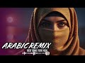 Habibi Electro Mix | Modern Arabic EDM Beats