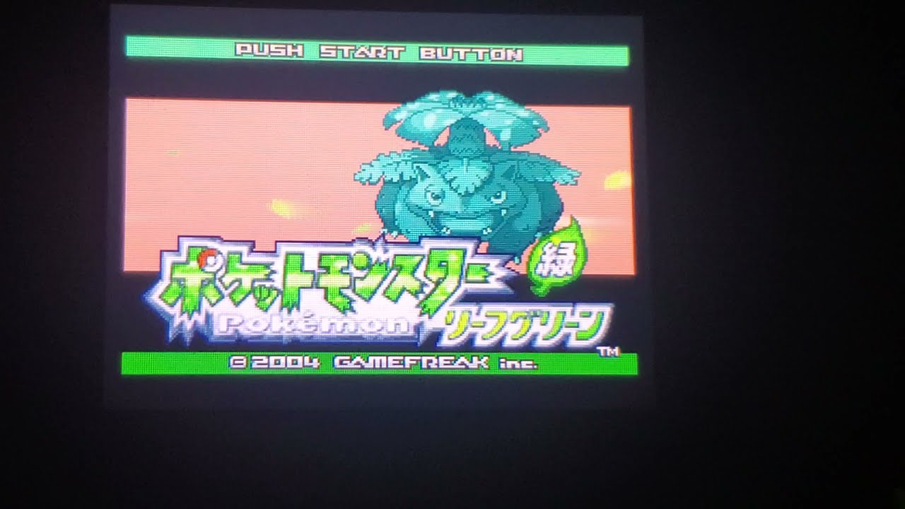 ポケットモンスター リーフグリーン ミュウツーを捕まえてみた Youtube