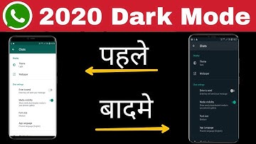 Whatsapp Update 2020 Dark Mode |whatsapp android dark mode update