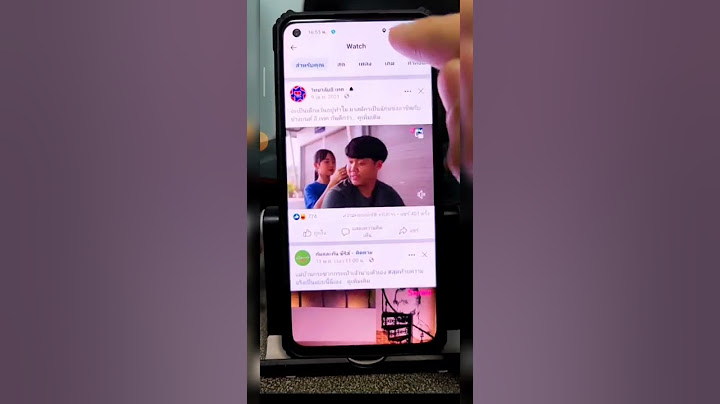 วิธีเชื่อมต่อ WiFi ฟรี โดยไม่ต้องลงแอป 2022 | Easy Android