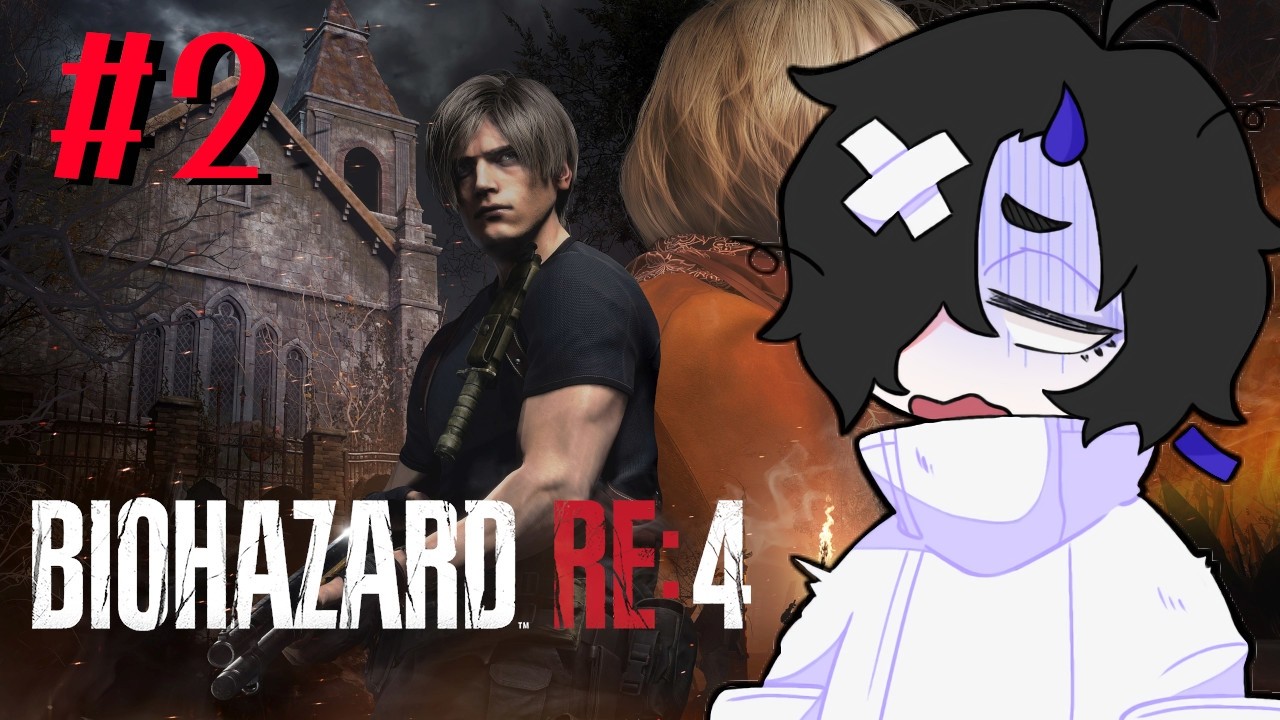 【#新人Vtuber】死(村人)を逸し、ナイフで倒す快感(ナイフ縛り) #2【#バイオハザードRE:4 】