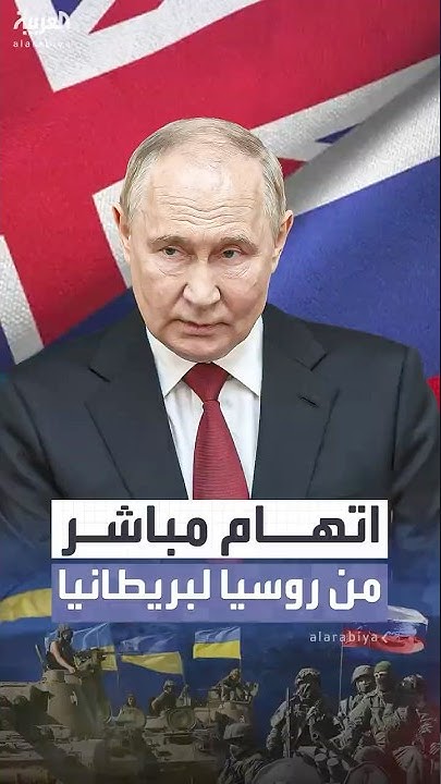        
 - نشر قبل 16 دقيقة